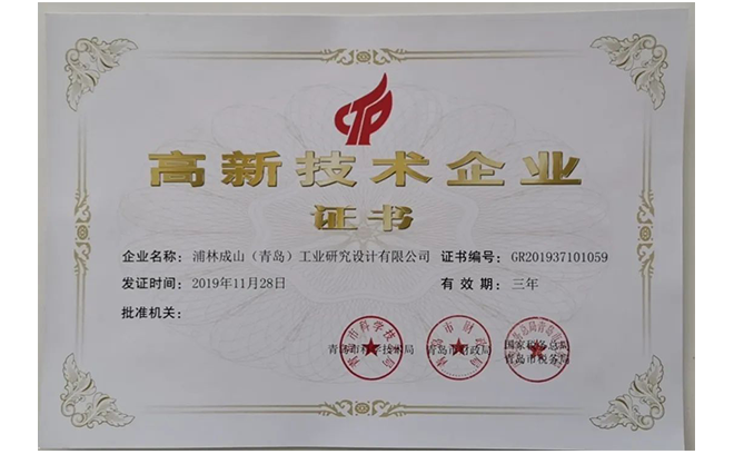 未標題-1.png