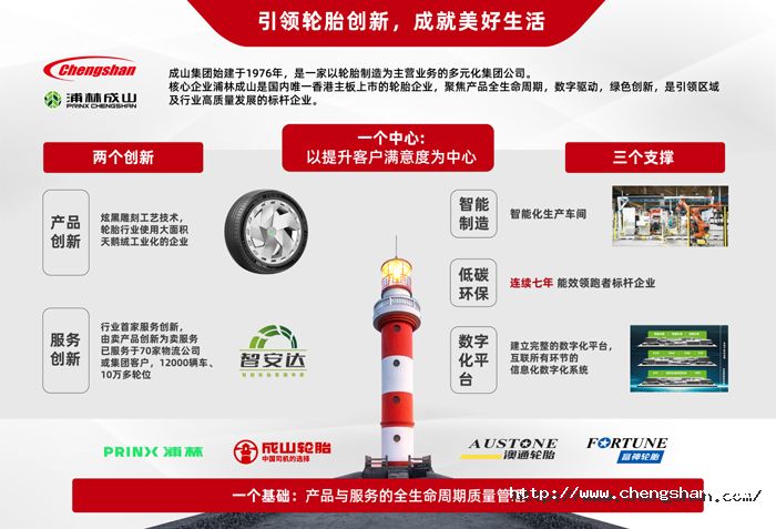 2-展板設(shè)計印刷、查看稿.jpg